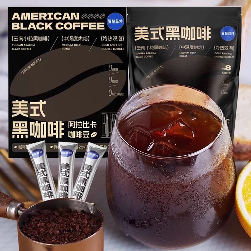 Shark Fit Black Coffee 4g * กล่องไม่มีซูโครสผงสําเร็จรูปอเมริกันลด Burn Meal Replacement Fitness Yun