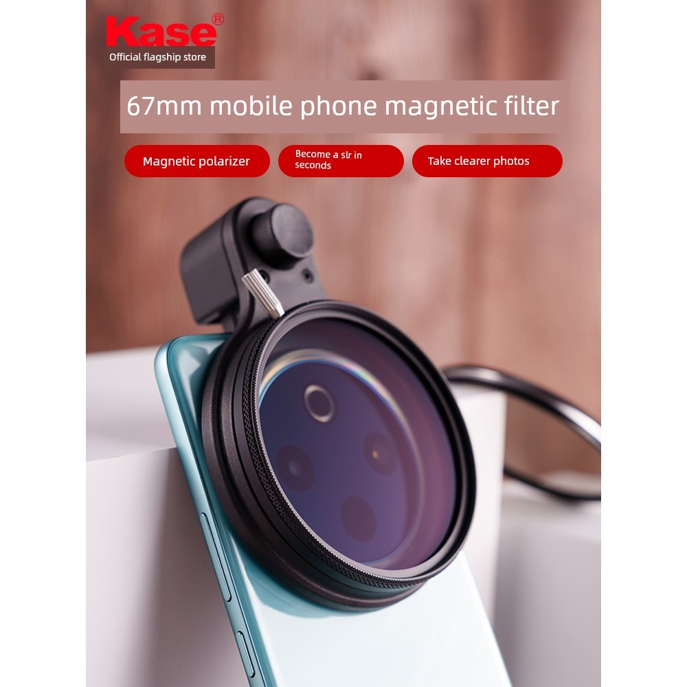 [67 มม.] สีการ์ด/kase โทรศัพท์มือถือแม่เหล็กกรอง CPL Polarizer Star Mirror GND Gradient Mirror กระจก