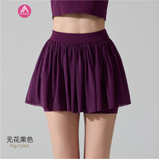 กระโปรงกีฬาตาข่ายสำหรับวิ่งและออกกำลังกาย ป้องกันแสงแดด มาพร…