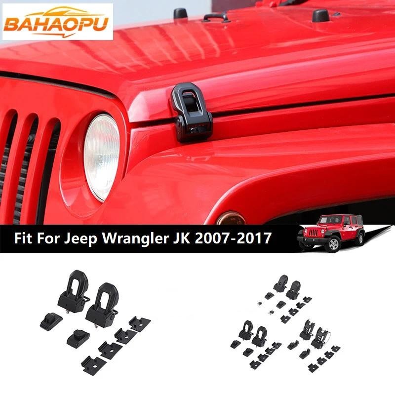 BAHAOPU รถ Hood Latch Anti-theft สําหรับ Jeep Wrangler TJ 1997-2006 สําหรับ Jeep Wrangler JK 2007-20
