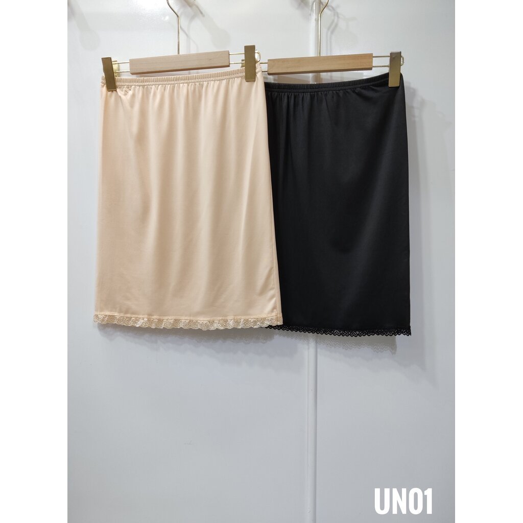 ยาว 20.5นิ้ว 2MUAY UNDERWEAR รุ่น UN01 กระโปรงซับใน สลิปกันโป๊ ที่เหมาะกับ กระโปรงอัดพลีท / เดรสอัดพลีท ทุกรุ่น