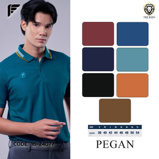 คุ้มกว่านี้ไม่มีแล้ว PEGAN เสื้อโปโลพิมพ์ลาย ชาย เฉดสีใหม่ รหัส 16-24077 แท้100%