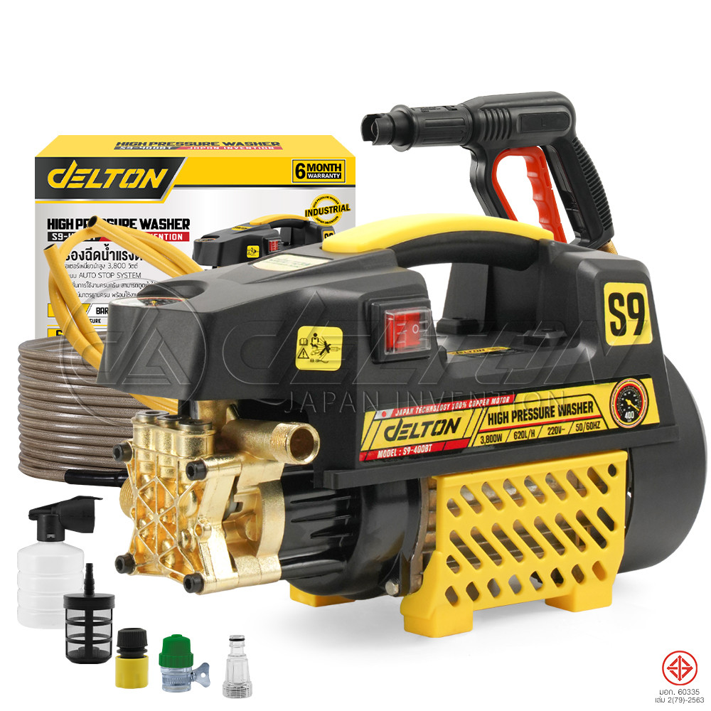 DELTON เครื่องฉีดน้ำแรงดันสูง 400 บาร์ 3800 วัตต์ มอเตอร์เหนี่ยวนำดูดน้ำได้ด้วยตัวเอง auto stop รุ่น S9-400BT (S9-09T)