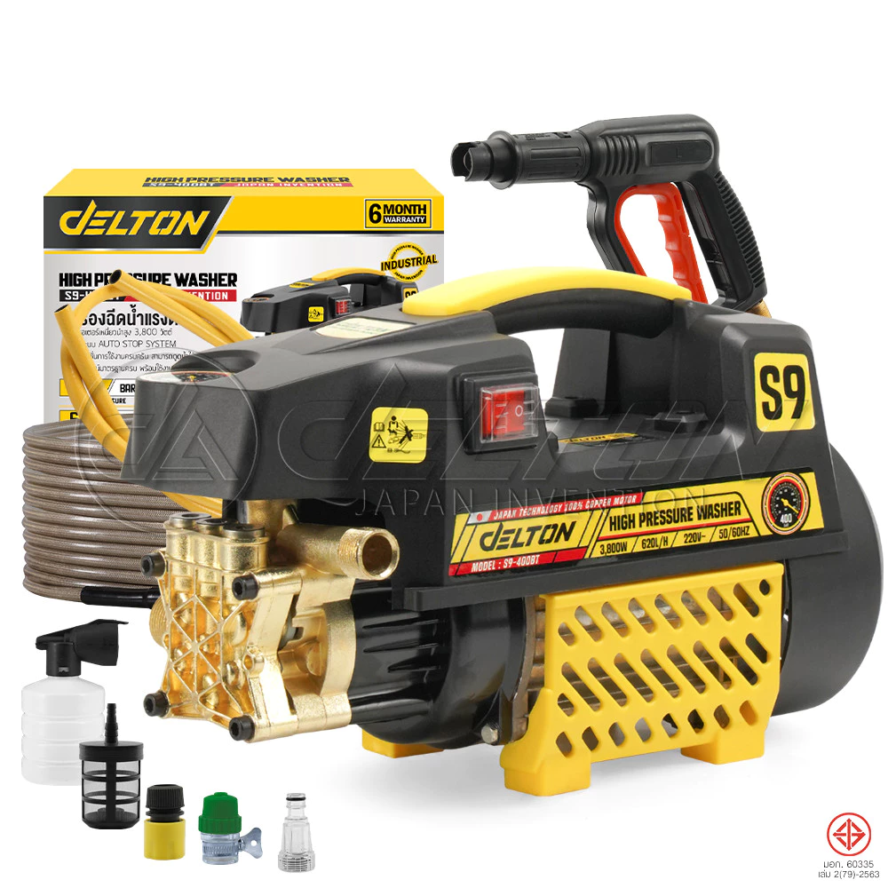 DELTON เครื่องฉีดน้ำแรงดันสูง 400 บาร์ 3800 วัตต์ มอเตอร์เหนี่ยวนำดูดน้ำได้ด้วยตัวเอง auto stop รุ่น S9-400BT (S9-09T)