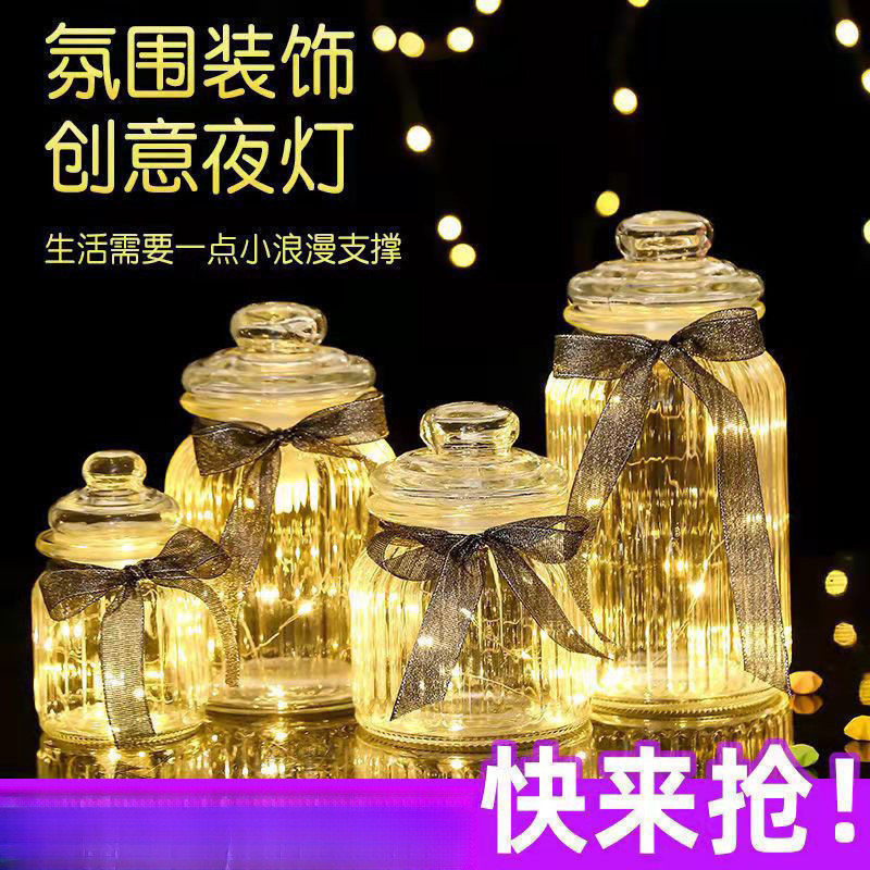 Wishing Bottle Wishing Bottle Star Bottle Wishing Bottle Star Origami Starry Sky ขวด Star Jar String