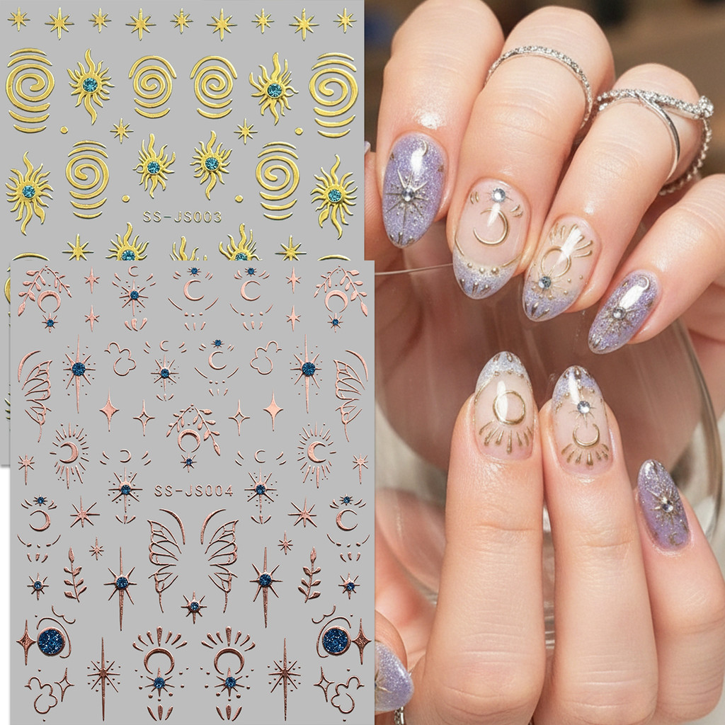 HAMA เลเซอร์ทองเงินเล็บสติกเกอร์ Star Moon Sun ผีเสื้อ Retro การออกแบบฝรั่งเศส Self-Adhesive โลหะเล็บ Decals เล็บ DIY ตกแต่ง