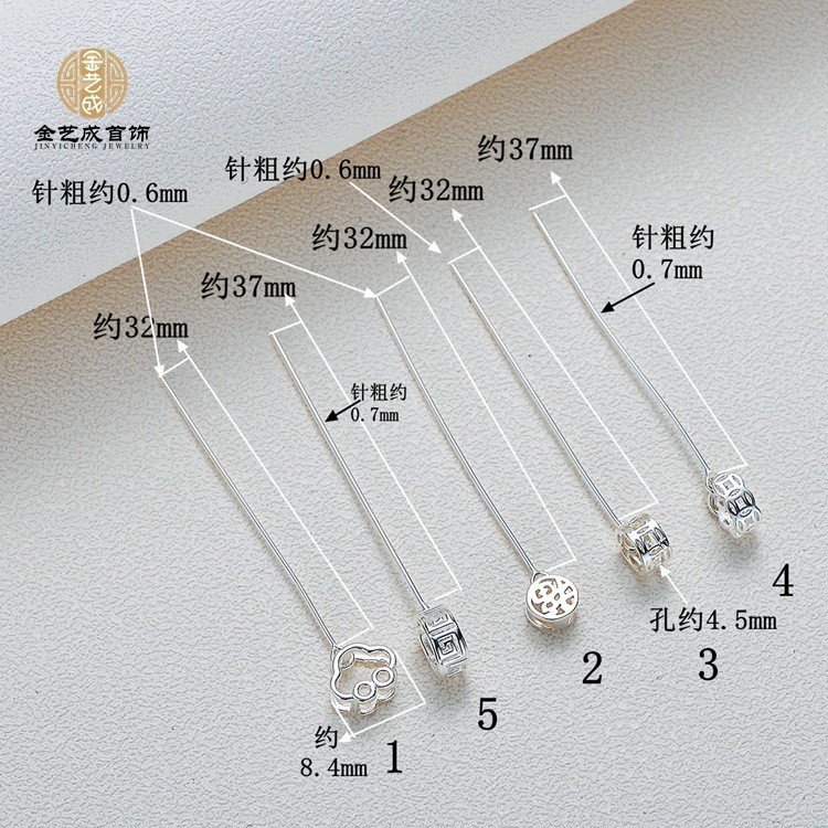 พุทธรูปหยกสเตอร์ลิงเงิน S925 สำหรับตกแต่งหัวเข็มขัด ดีไซน์สวยงาม มีสไตล์ ri032602