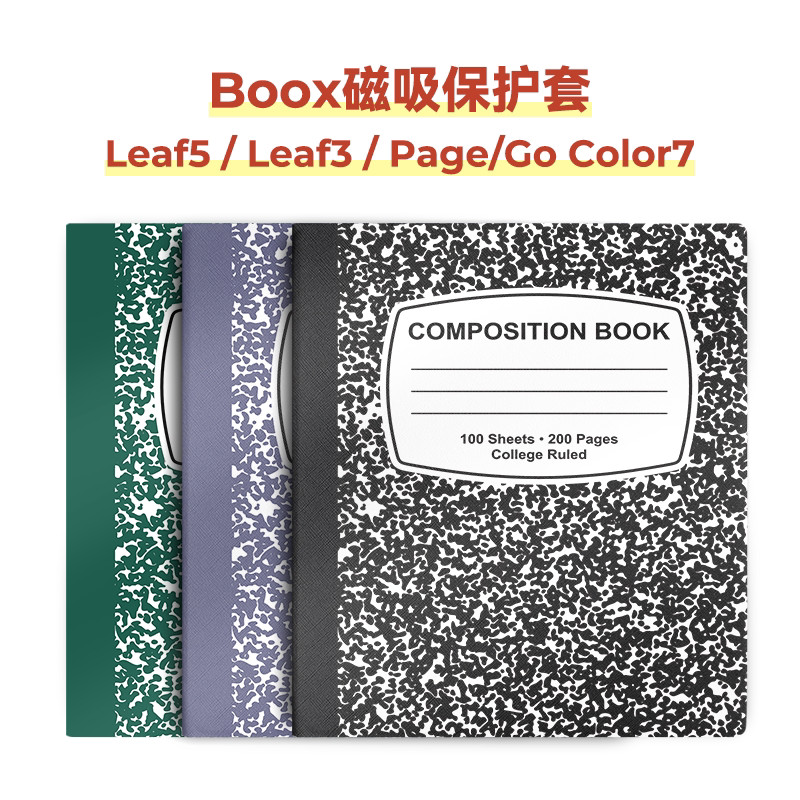Aragonite Leaf5 เคสป้องกัน BOOX E-Book leaf3 กรณี leaf5c Magnetic Awakening Go7 page7 นิ้วโน้ตบุ๊ค O