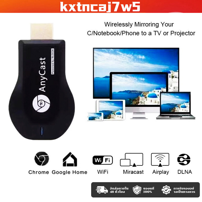 Anycast M18 Plus 2024 HDMI WiFi Display รุ่นใหม่ล่าสุด ของแท้100% นำภาพมือถือขึ้นจอผ่าน Android Mirror Cast AirPlay DLNA