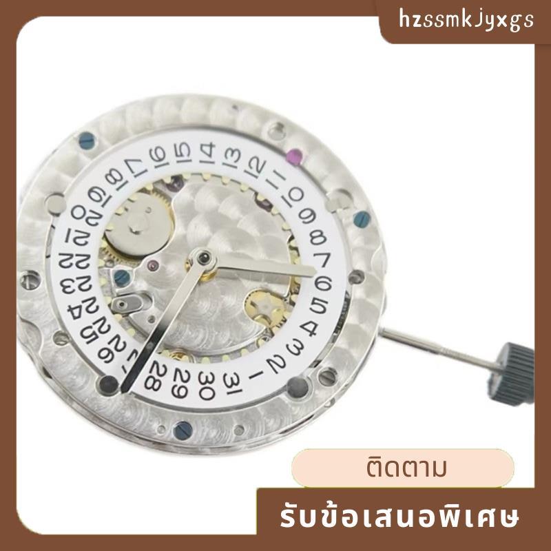 คุณภาพสูง VS3135 Clone Automatic Mechanical Movement พร้อม Blue Hairspring hzsmkjyxgs.th