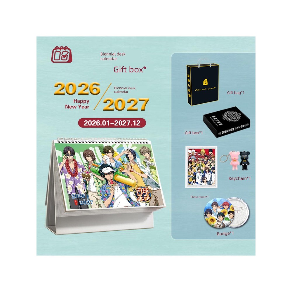 ปฏิทินแขวน 2568 ปฏิทินแขวน เครื่องประดับปฏิทินปีใหม่