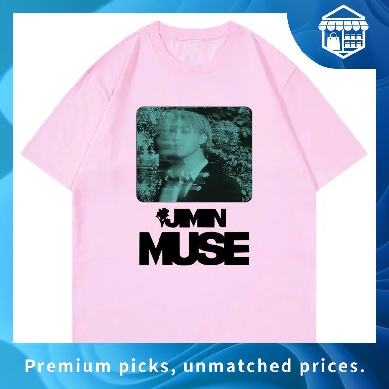 Jimin - 2nd Solo Album [ Muse ]