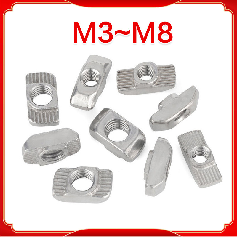 มาตรฐานยุโรป t-nut ชุบนิกเกิลเรือประเภท t-nut t-block M3/M4/M5/M6/M8LDLL