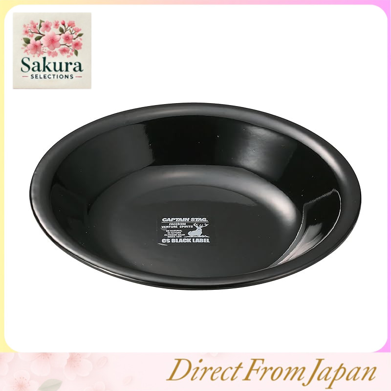 Captain Stag BBQ Plate Enamel Plate 22cm Black CS Black Label UH-521