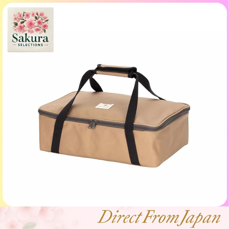 Snow Peak Multi-Container S Unit UG-078