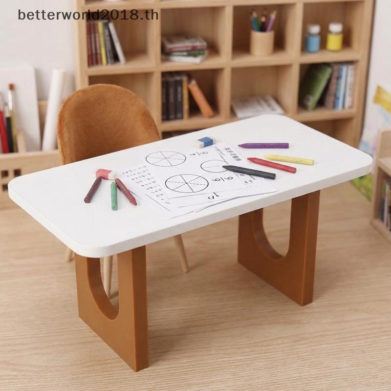 [bet] 1/12 ตุ๊กตาจําลองโต๊ะจิ๋วโต๊ะน้ําชาบ้านตุ๊กตาเฟอร์นิเจอร์โมเดลตุ๊กตาอุปกรณ์ตกแต่งบ้านแกล้งทําเ