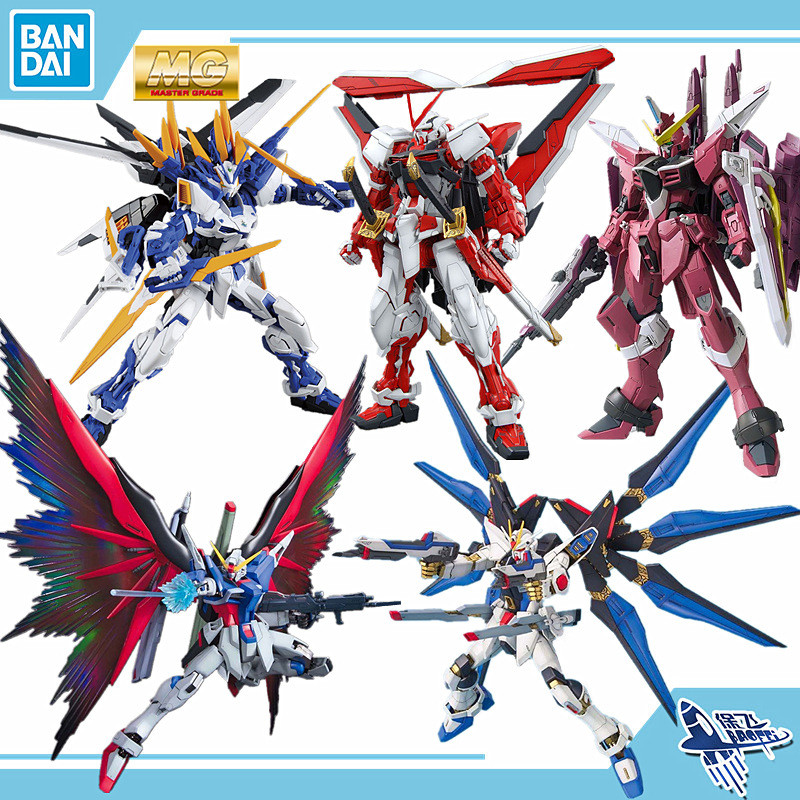 Gundam MGed Flying Wings Zero-Style Rape Destiny Freedom Blue Heresy Holy Shield Model-Minges Shop