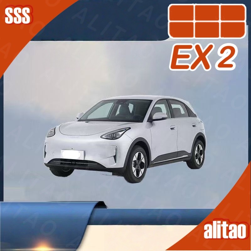 [READY]GEELY EX2 EX2 MAX EV Sealing Strip Body kit geely ex2 pro Car decoration accessories BHZF