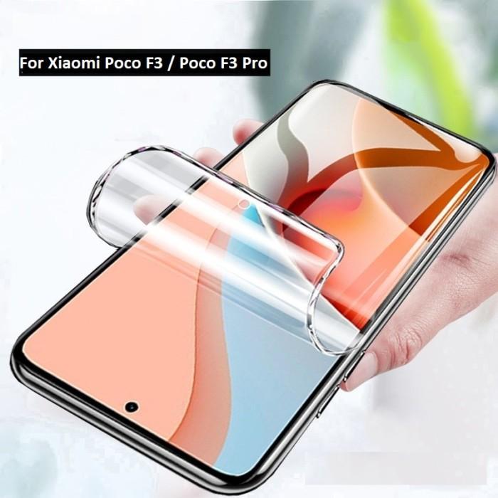 ไฮโดรเจล Xiaomi Poco F4 / Poco F4 GT Anti-scratch Jelly Poco F4 / F4 GT