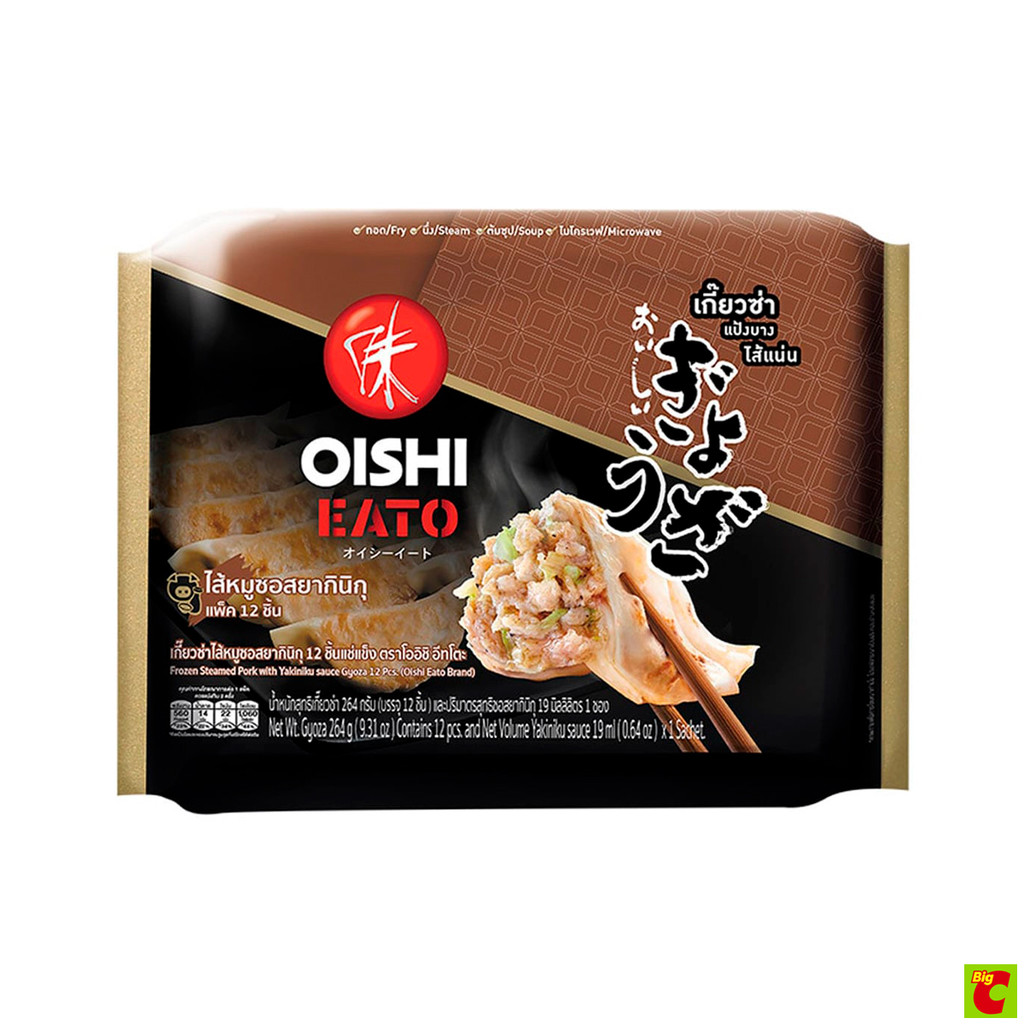 โออิชิ อีทโตะ เกี๊ยวซ่าสำเร็จรูปไส้หมูซอสยากินิกุ 264 ก.