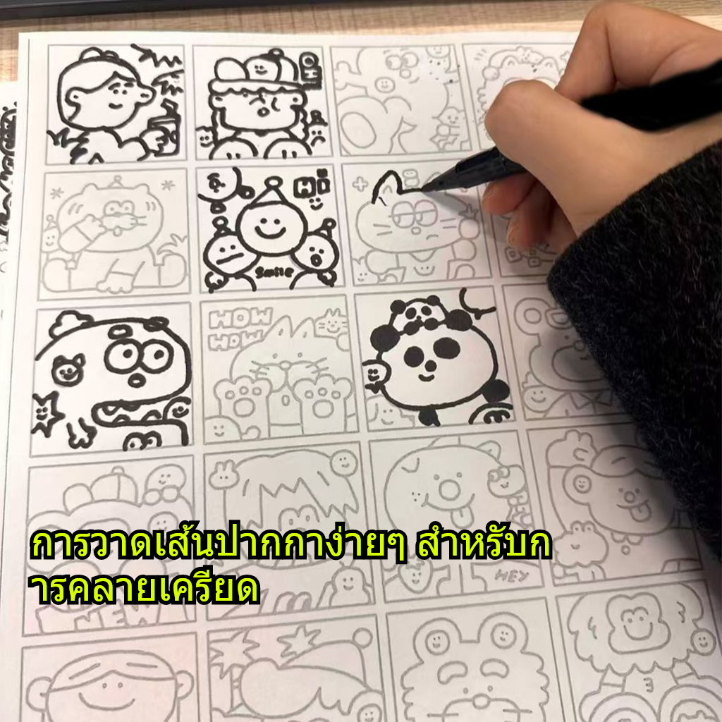 30/20/10 ชิ้น ปากกาควบคุม Practicing Drawing Sketches Simple Stick Figure