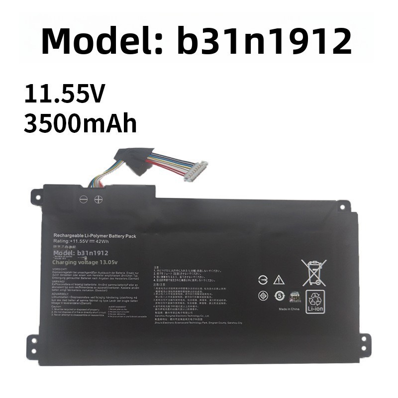 Suitable for ASUS B31N1912 E410M E410MA E510M E510MA L410M laptop battery