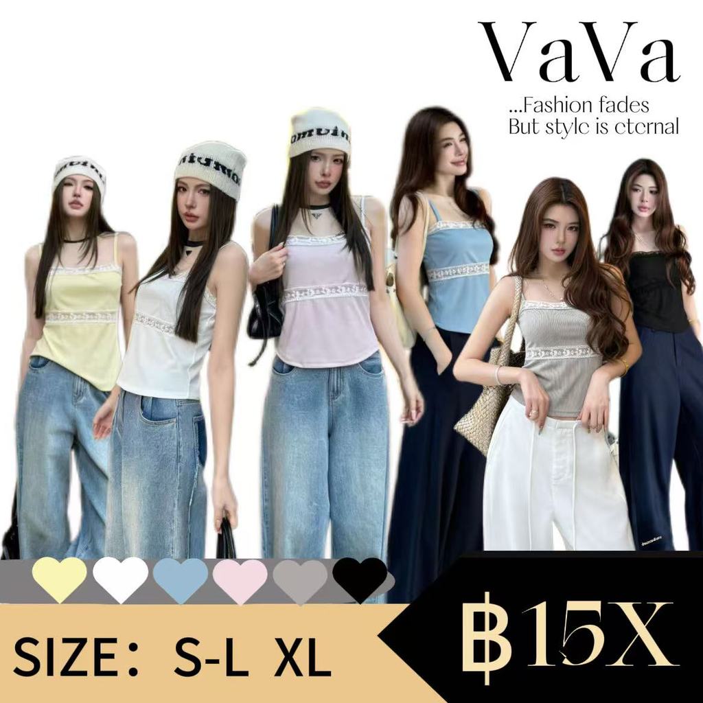 VaVa【ในสต็อก】เสื้อสายเดี่ยวสไตล์เกาหลีแต่งขอบลูกไม้ เรียบง่าย ช่วยให้ดูผอมเพรียว และใช้งานได้หลากหลาย