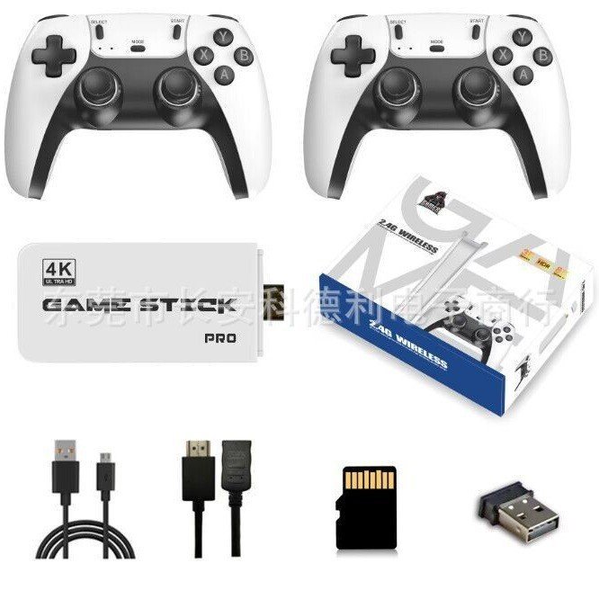 Cross-Border เกมคอนโซล M15 TV Retro Arcade Home จอยสติ๊กคู่ HD U Treasure m8 ครอบครัวเกมคอนโซล HDMI