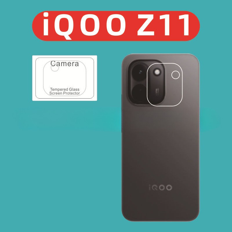 เหมาะสําหรับฟิล์มเลนส์แก้ว iQOO Z11 ฟิล์มเลนส์ iQOO Z11