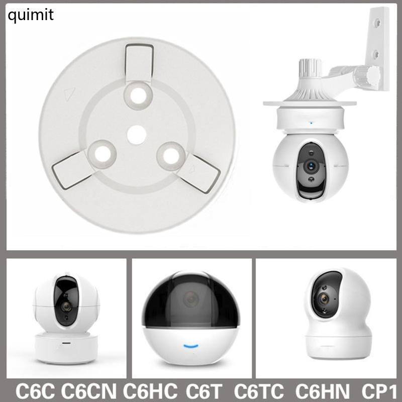 QUIM สําหรับสมาร์ทกล้อง Wall Mount Bracket Sutiable สําหรับ C6C C6HC C6T C6TC C6CN C6HN CP1