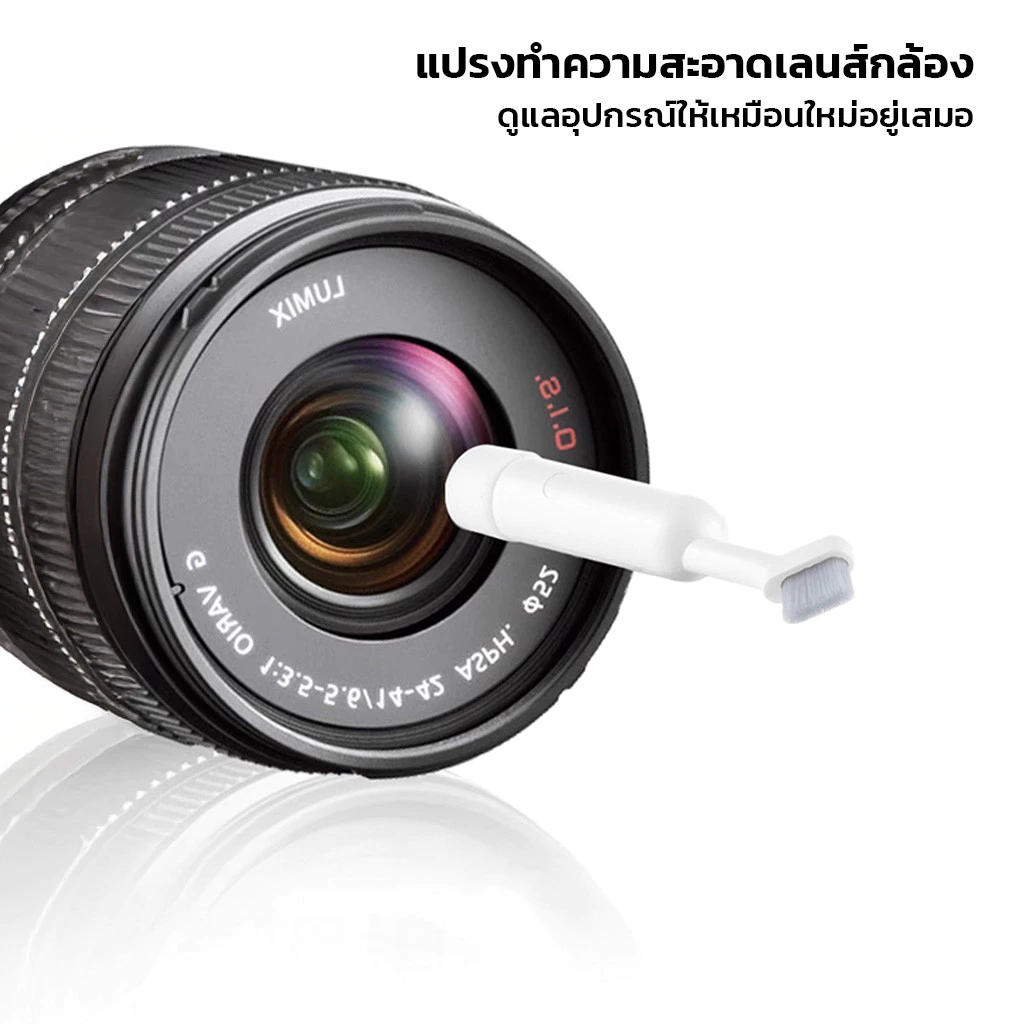 Moreno ชุดปากกาทำความสะอาด 14in1  สำหรับอุปกรณ์ไอที เลนส์กล้อง มือถือ คีย์บอร์ด ทำความสะอาดหูฟัง thumbnail 5