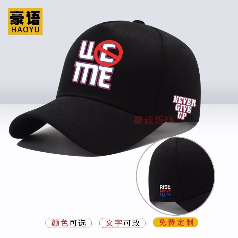 หมวกเบสบอล WWE John Cena Retired หมวกที่ระลึกรุ่น-retired สไตล์ John Cena สำหรับแฟนคลับทั้งชายและหญิ