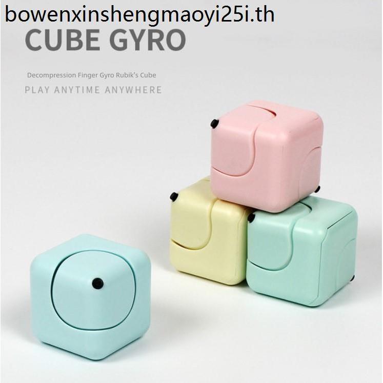 Spinner Macaron Color Series Cyclone Cube Dice Fidget Spinner