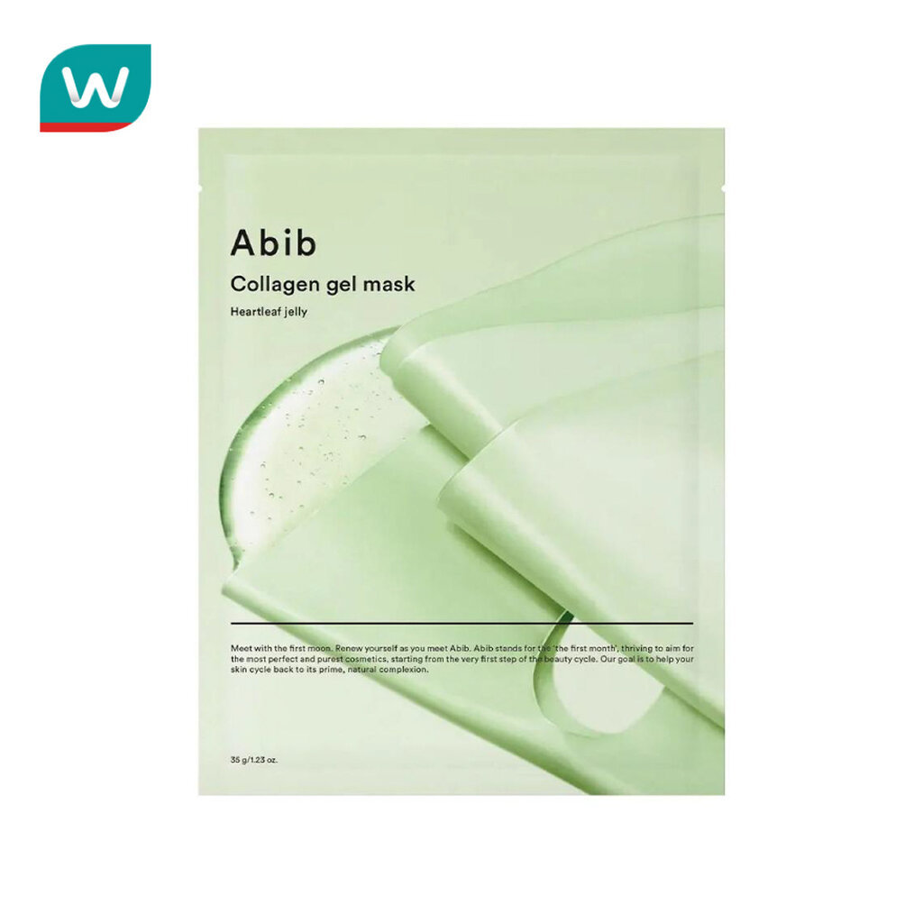 Abib อาบิบ คอลลาเจน เจล มาสก์ ฮาร์ทลีฟ เจลลี 1 แผ่น