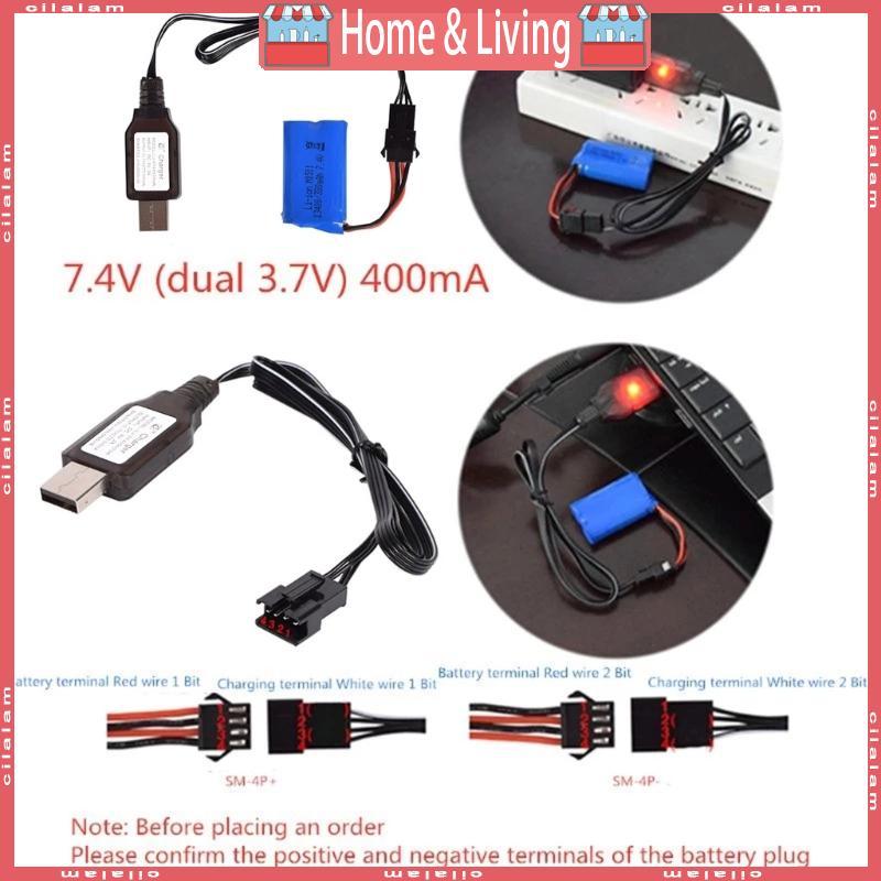 CI 7 4V 400mA SM4P Li-ion Reverse Charger Adapter สําหรับรถยนต์ RC ของเล่นชาร์จ