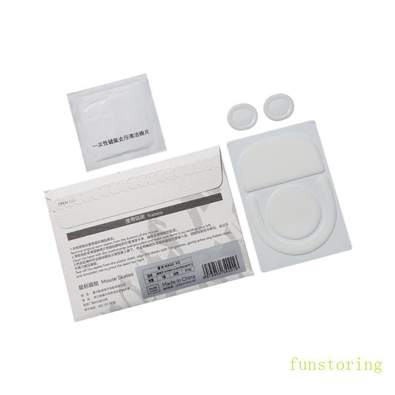 FUN 1Pack ICE Version Mouse Skates สติกเกอร์เท้าเมาส์สําหรับ GPRO X SUPERLIGHT 2 แผ่น Glides