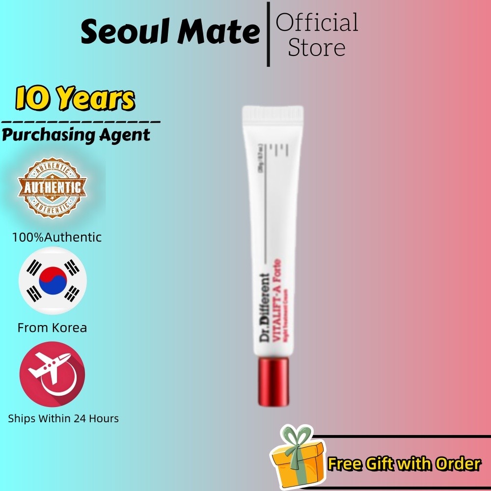 [Dr.Different] VITALIFT-A Forte Night Treatment Cream 20g#reduces เส้นละเอียด หยุดสัญญาณแห่งวัยอย่างรวดเร็ว