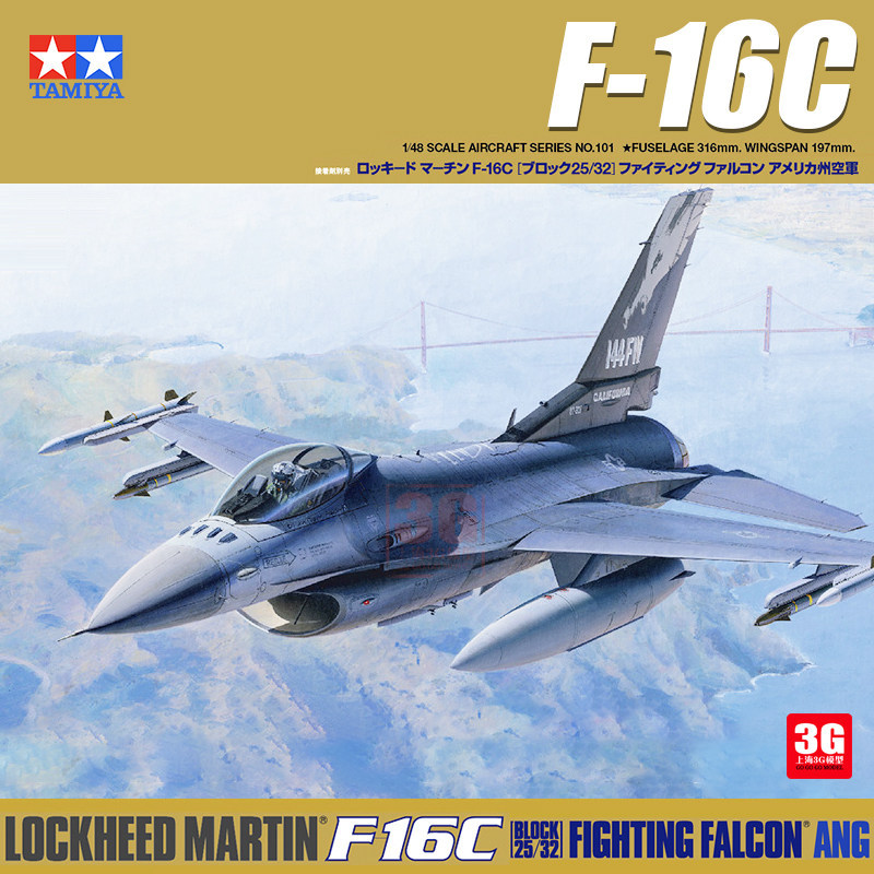 โมเดล 3G Tamiya ประกอบเครื่องบิน 61101 American F-16C Fighting Falcon Modern Fighter 1/48