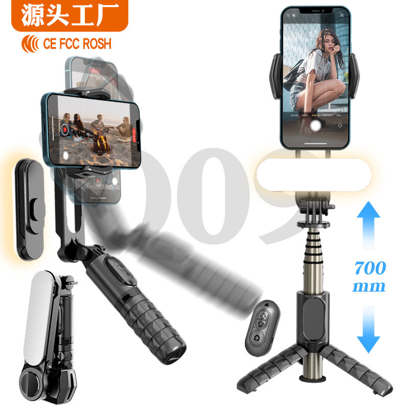 Q09 มือถือ Gimbal Stabilizer บลูทูธ Selfie Stick Anti-Shakeing แกนเดี่ยว Stabilizer Live ขาตั้งโทรศั