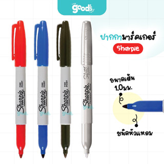 ปากกามาร์คเกอร์ กันน้ำ Sharpie Marker 1.0 mm ปากกา หัว Fine …