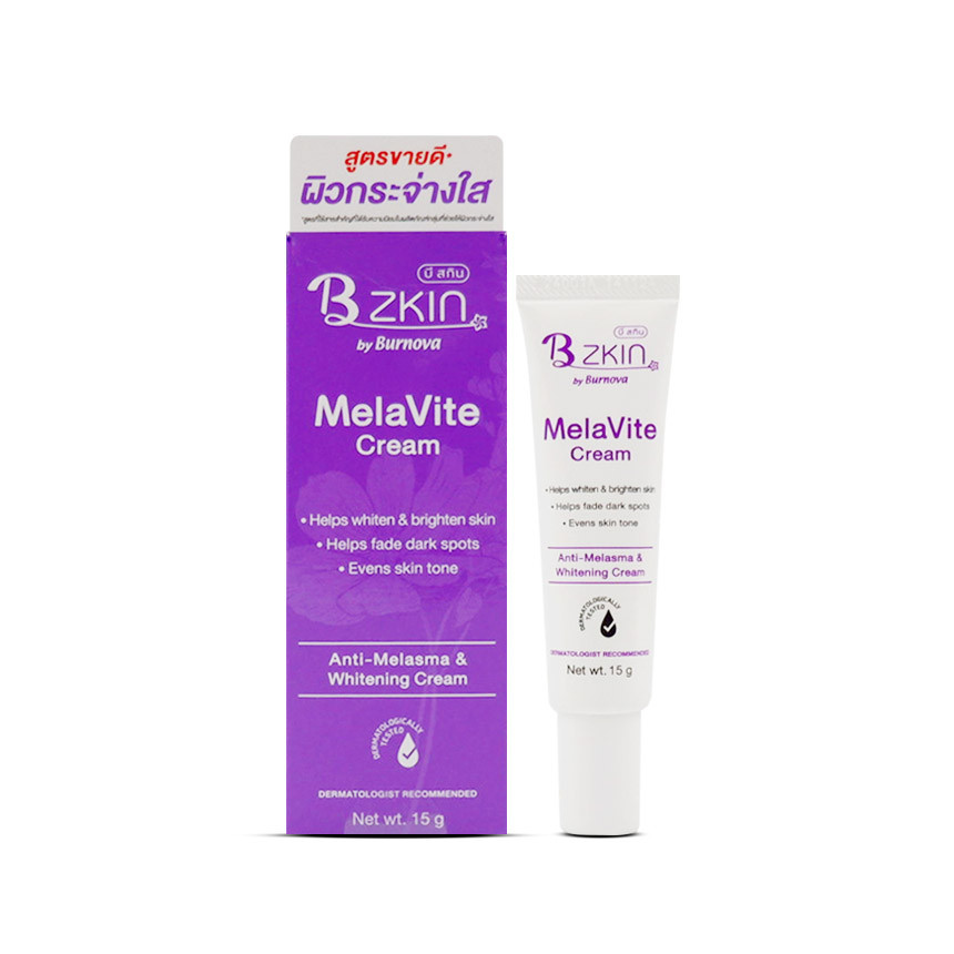 B Zkin MelaVite Cream หลอด 15 g