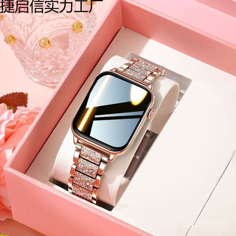U7Q Smart Ladies Watch [บลูทูธคู่กีฬา S9 Call] นาฬิกา 9 สร้อยข้อมือนาฬิกาเทพธิดา HLNE