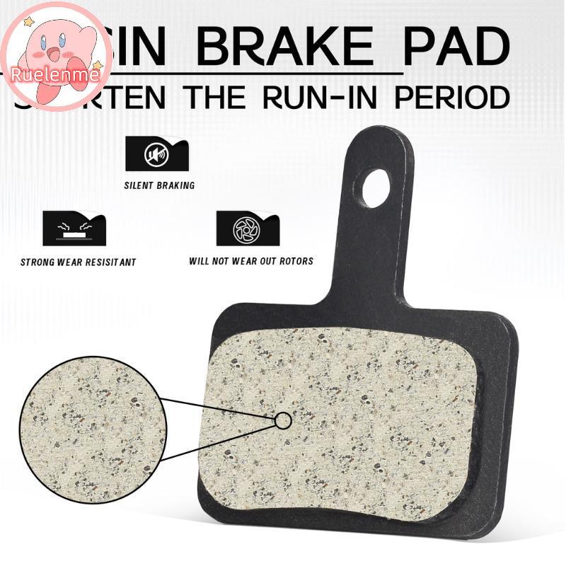 เบรคจักรยาน_pad_B01S_MT200_น้ำหนักเบาทรงดีสำหรับ_B01S_B03S_B05S_และอะไหล่อื่นๆ