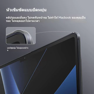 ยืดหยุ่นนุ่มสําหรับ 2026 Macbook Air NEO M5 M4 Pro Air 13 m2 m3 A3113 A3114 Pro 13 14 16 นิ้ว A2681 Air M1 A2337 A2338 Matte Clear แล็ปท็อป