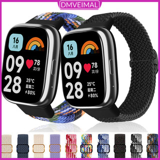 สายไนล่อน for Smartwatch Redmi Watch 3 Active สายรัดยางยืด for Xiaomi Mi Watch 3 Lite Strap