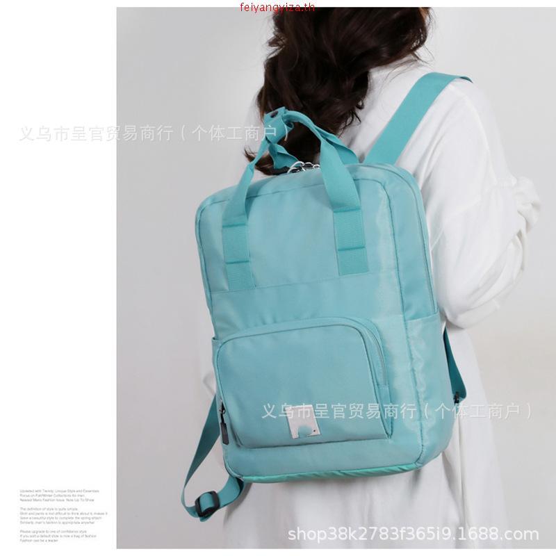 Prime Backpack JD2260 / 20251