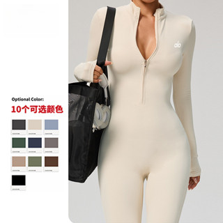 alo คุณภาพสูง ชุดออกกำลังกายแขนยาวคุณภาพสูงจากยุโรปและสหรัฐ …