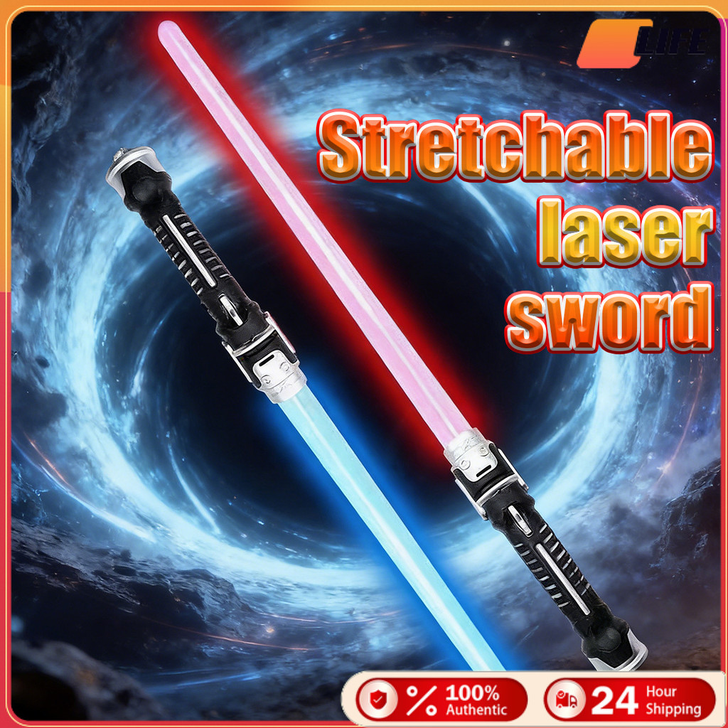 เก็บปลายทาง！ยาว132CM ดาบเลเซอร์ ของเล่นดาบเลเซอร์ ผสม2ใน1 แบบยืดได้ ปรับขนาดได้ เอฟเฟกต์เสียงต่อสู้