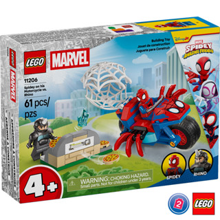 เลโก้ LEGO Super Heroes 11206 Spidey on his Motorcycle vs. R…