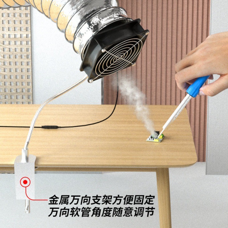 Industrial Smoke Exhaust Fan with Stand สำหรับ Soldering/Welding